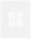 娇宠美人_高h